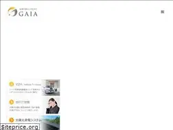 Sites similar to i-gaia.jp