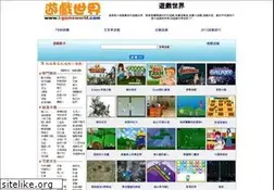 Sites similar to i-gameworld.com