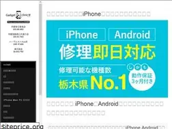 Sites similar to i-garage-kclub.com