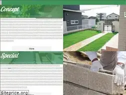 Sites similar to i-garden-ex.net