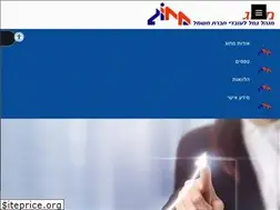 Sites similar to i-gemel.co.il