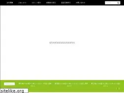 Sites similar to i-get.jp