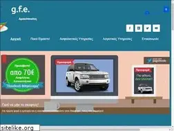 Sites similar to i-gfe.com