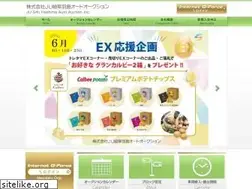Sites similar to i-gforce.co.jp