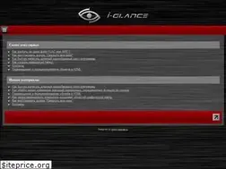 Sites similar to i-glance.ru