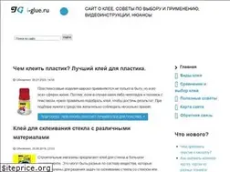 Sites similar to i-glue.ru