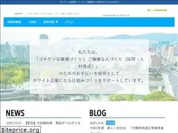 Sites similar to i-gokigen.com