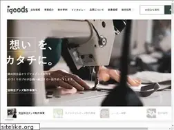 Sites similar to i-goods.co.jp