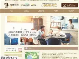 Sites similar to i-grand-home.co.jp