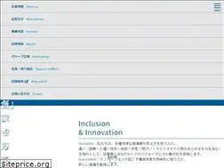 Sites similar to i-h-inc.co.jp