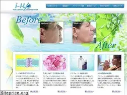 Sites similar to i-h2osystem.com