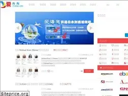 Sites similar to i-haitao.com
