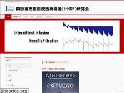 Sites similar to i-hdf.jp