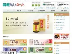 Sites similar to i-healthynet.com