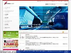 Sites similar to i-hive.co.jp