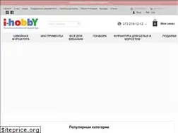 Sites similar to i-hobby.com.ua