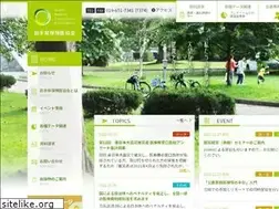 Sites similar to i-hoken-i.org