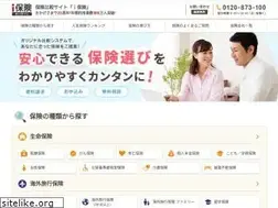 Sites similar to i-hoken.info