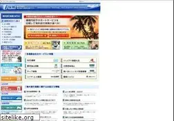 Sites similar to i-hoken.jp