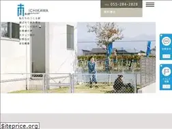 Sites similar to i-home.co.jp