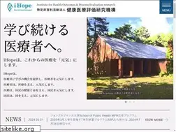 Sites similar to i-hope.jp