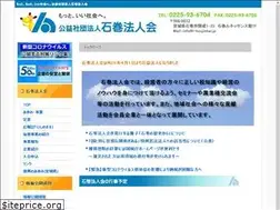 Sites similar to i-houjinkai.jp