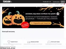 Sites similar to i-house.com.ua