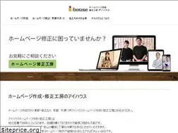 Sites similar to i-house.jp