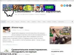 Sites similar to i-howto.ru