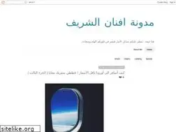 Sites similar to i-iafnan.blogspot.com