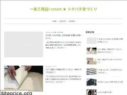 Sites similar to i-iedukuri.com