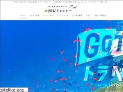 Sites similar to i-imsher.com