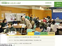 Sites similar to i-inagi-support.org
