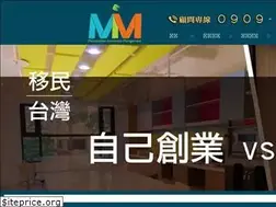 Sites similar to i-innovation.com.tw