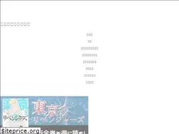 Sites similar to i-interest.com