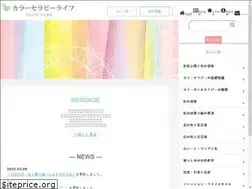 Sites similar to i-iro.com