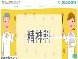 Sites similar to i-izumi.clinic
