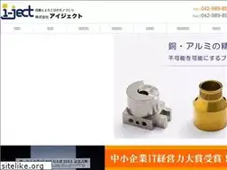 Sites similar to i-ject.com