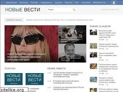 Sites similar to i-jet.ru