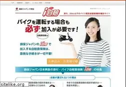 Sites similar to i-jibai-sompo-japan.jp