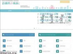 Sites similar to i-jin.jp