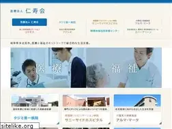 Sites similar to i-jinjukai.or.jp