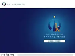Sites similar to i-k-denko.com