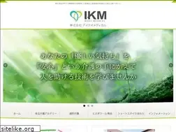 Sites similar to i-k-m.com