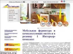 Sites similar to i-k.su