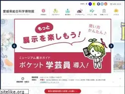Sites similar to i-kahaku.jp