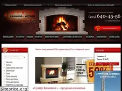 Sites similar to i-kamin.ru