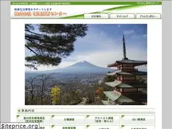 Sites similar to i-kankyo.com