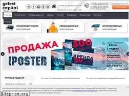 Sites similar to i-kazan.com