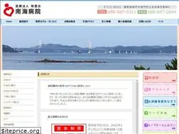Sites similar to i-keiai.org